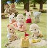 Sylvanian Families EPOCH Twin Sheep Dolls ST Mark Certified Toy for Dollhouse Ages 3 and Up