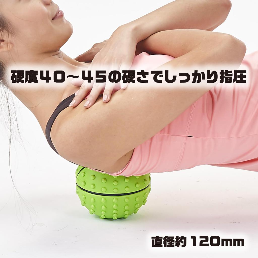 IRONMAN CLUB Shiatsu Stretch Ball KW-900, Refreshing Training, Relieves Kneading, Green X Black