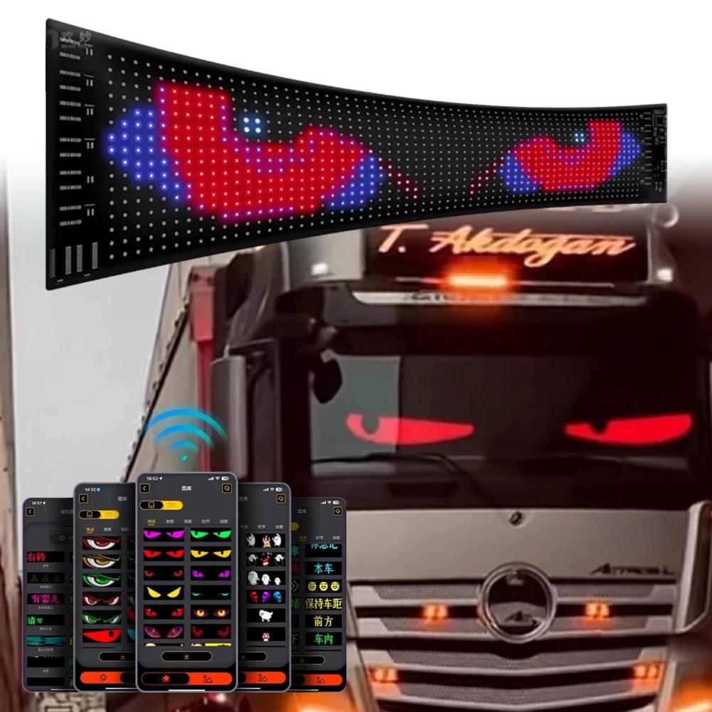 Светодиодная матричная пиксельная панель DIY Car RGB LIGHTS Граффити Прокрутка Текстовая доска Лобовое стекло Рекламный экран Bluetooth APP Control