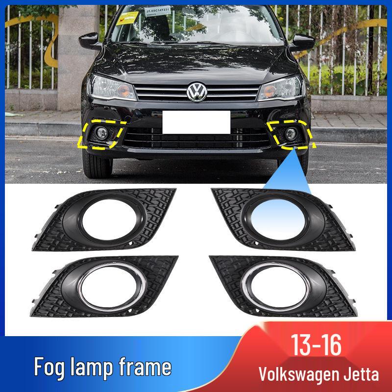 Volkswagen Jetta (2013-2016) Fog Light Frame Bumper Cover & Grille Trim