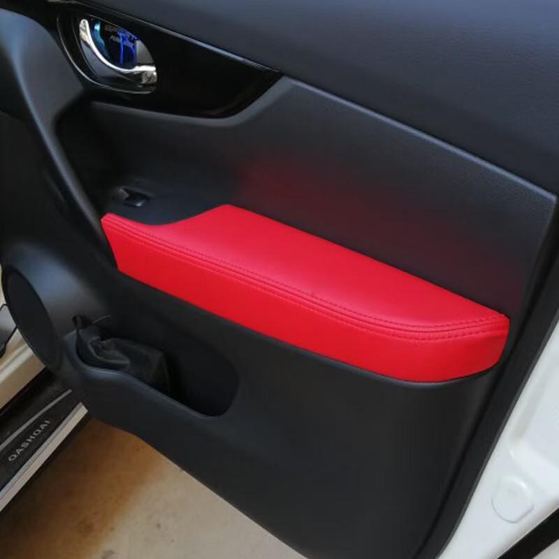 Nissan Rogue 2014-2020 Armrest Leather Door Interior Upgrade