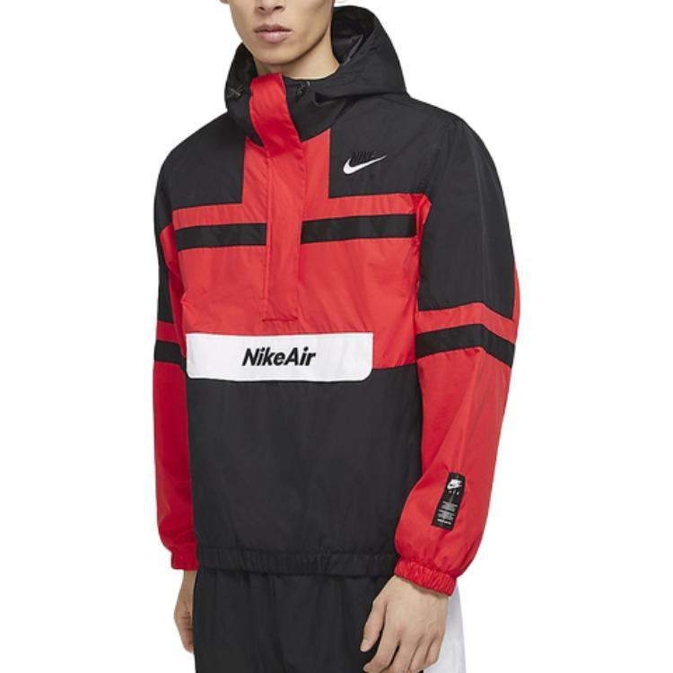 Nike Мужская ветрозащитная и износостойкая полукардиганная куртка 'Красно-черная' CJ4835-657
