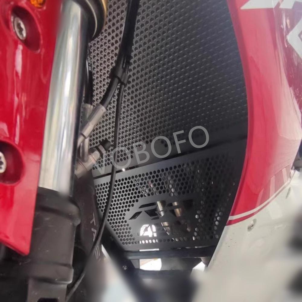 Motorcycle Modification Accessories Water Tank Protection Net Radiator Guard Radiator Protection Grille Cover For KOVE 450RR