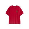 Embroidered Pattern Crew Neck Pullover Short Sleeve T-Shirt Men Tops Samba-Red AHSU009-5