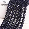 Blue Sandstone Beads for DIY Bracelets - Starry Sky Wishing Stone Accessories