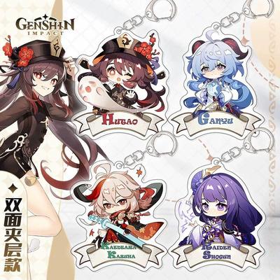 Брелоки-аксессуары для Genshin Impact, включая Солдата Осколка, Грецкий Орех, Манё, Нахиду, Генерала Райдэн и Подвески-Жемчужный Дождь для Рюкзака.