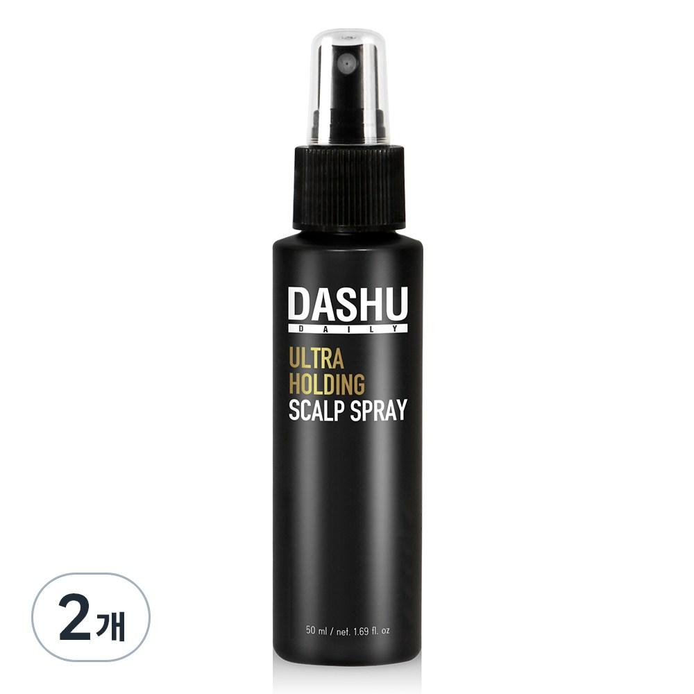 DASHU Ultra Holding Scalp Hair Loss Symptom Relief Hair Spray, 50ml, 2 Units