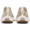 Vans UltraRange VR3 'Песок пляжа' VN0A4BXB2ZA