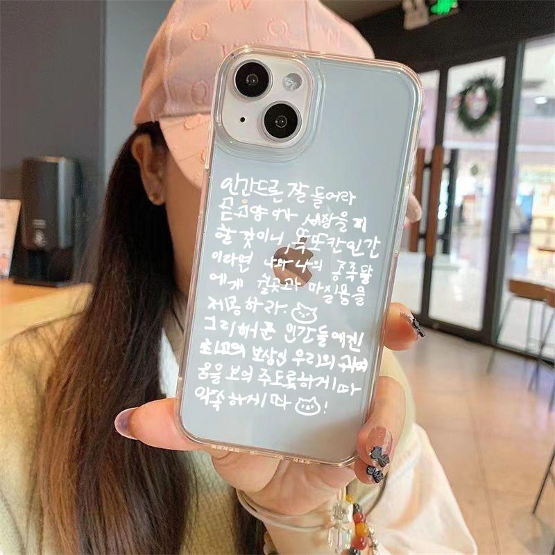 Ins Корея Милый Кот Слова Прозрачный Чехол для Телефона для IPhone 16 15 14 13 12 11 Pro Max XR 8 Plus MINI Y2K Милый Синий Креативный Чехол