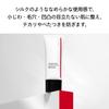 SHISEIDO База под макияж Synchro Skin Soft Blurring Primer 30г База под макияж Маскировка пор Shiseido На основе крема Покрытие, Уменьшение блеска, На водной основе
