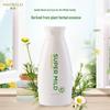 Hui Run Soft Clean Green Field Aroma Hair Care Set