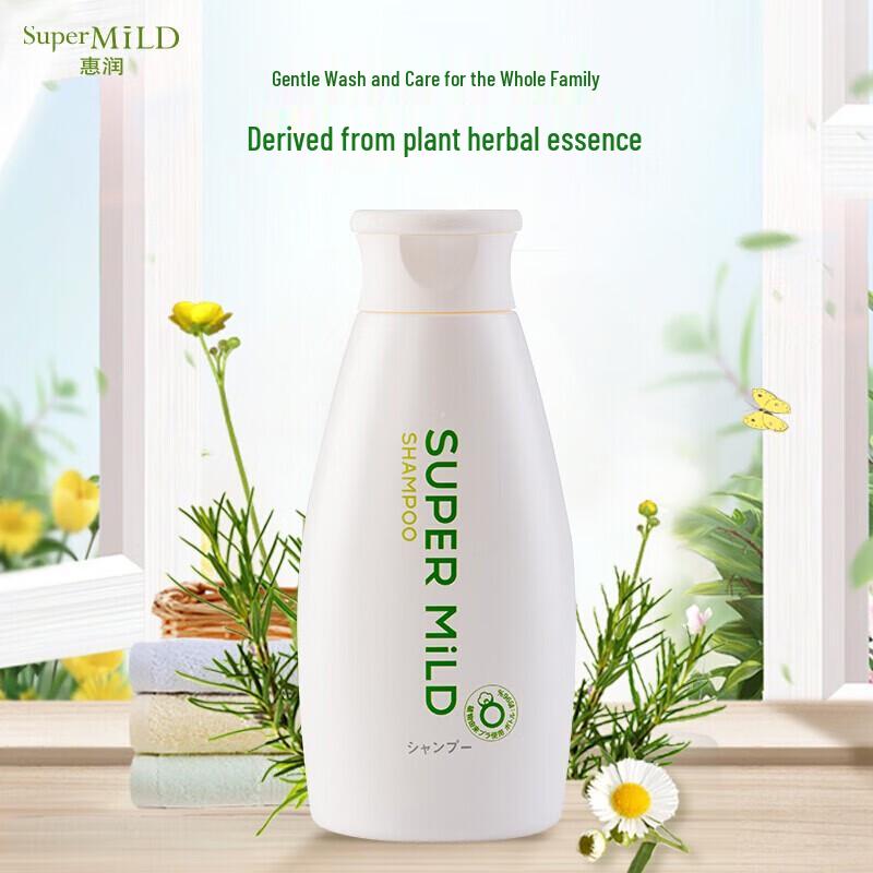 Hui Run Soft Clean Green Field Aroma Hair Care Set