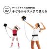 DIZLAS Volleyball Practice Equipment, Volleyball Serve and Spike Training Equipment, Compatible with Size 4 and Size 5 Balls