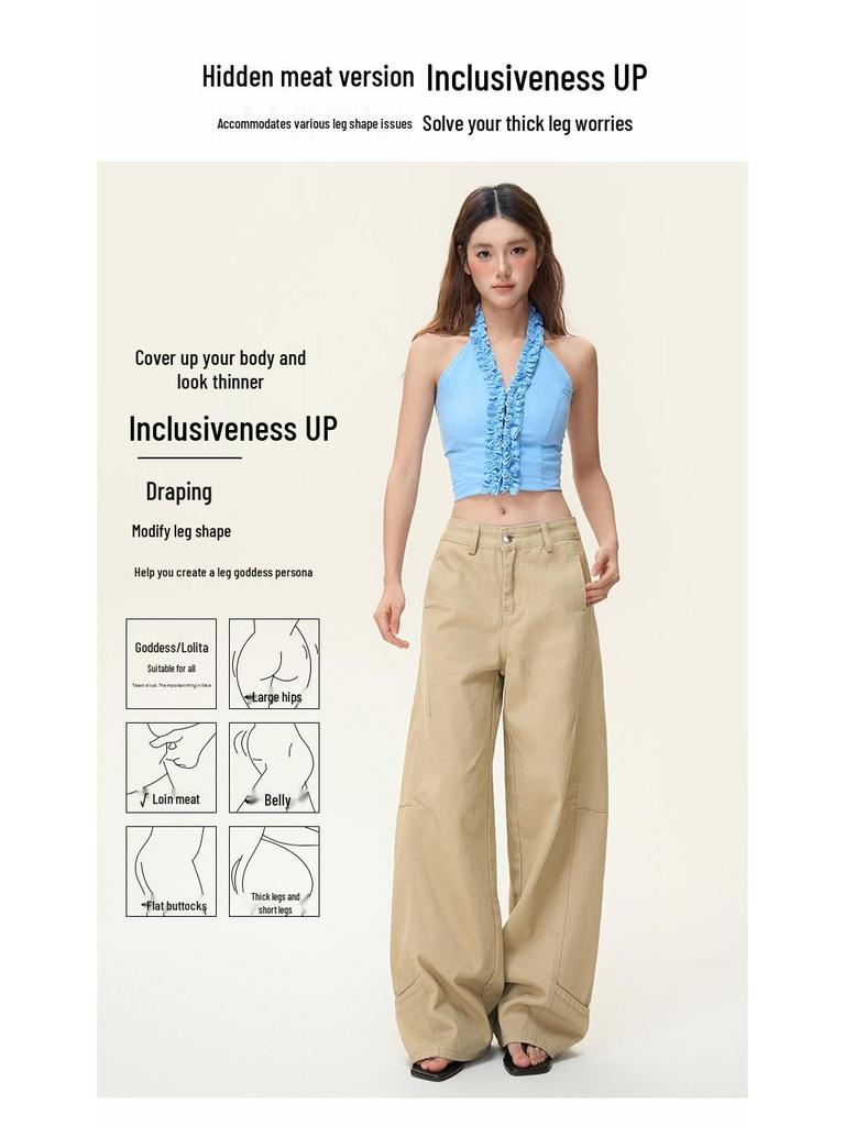 Women's Autumn Retro Khaki Wide-Leg Floor-Length Jeans