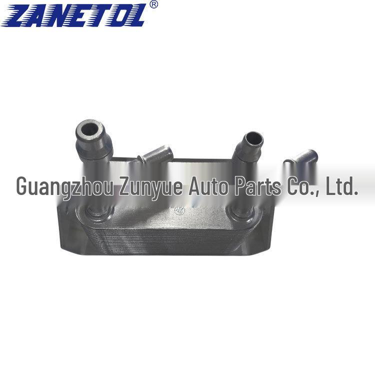 Land Rover Engine Oil Cooler USC500101 Compatible