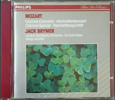 CD ВОЛЬФГАНГ АМАДЕЙ МОЦАРТ ? ДЖЕК БРАЙМ - Концерт для кларнета = Klarinettenkonz 4207102 Philips Germany Classical Б/У