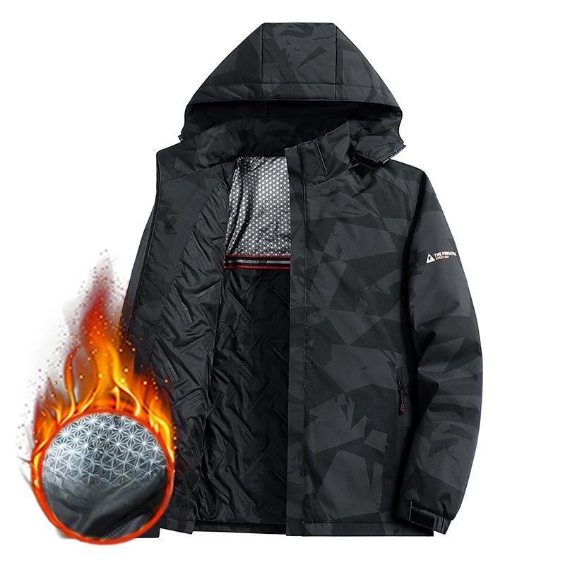 Куртка Graphene мужская утолщенная куртка мужская ветрозащитная теплая камуфляжная куртка съемная шапка