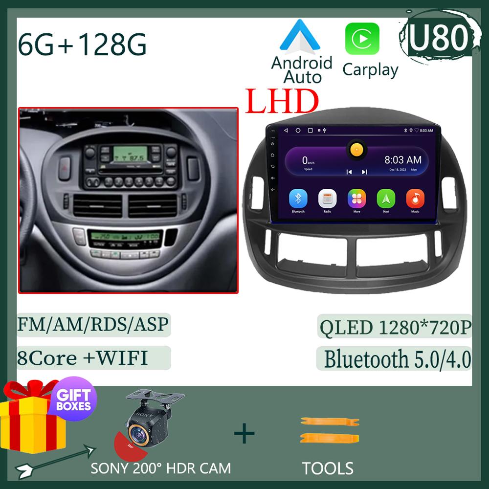 Сенсорный экран QLED автомобильный радиоприемник Android для Toyota Previa 2003 - 2008 LHD RHD авто стерео видеоплеер GPS Bluetooth WIFI DVD DSP BT