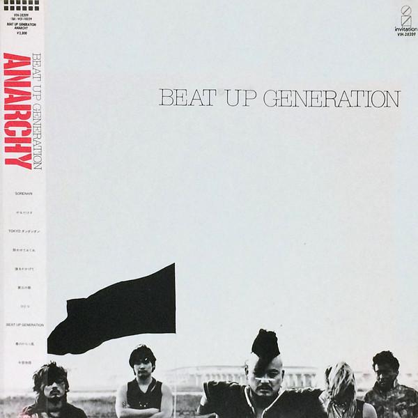 LP Record ANARCHY Beat Up Generation VIH28209 INVITATION 1985 Japan Japanese PopRock Used