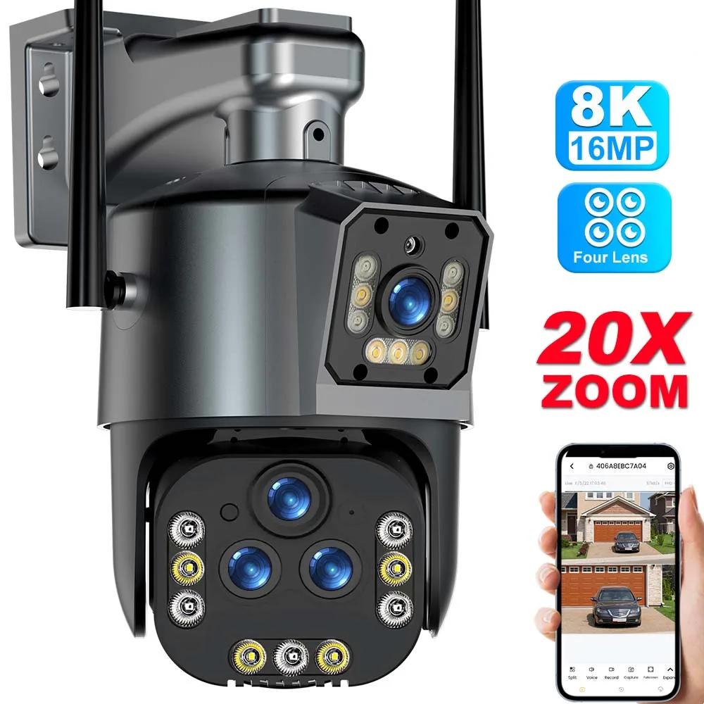 16MP 8K Wifi IP Camera 20X Zoom Four Lens Outdoor Wireless Security Camera PTZ 360 Smart Home Security Protection CCTV Wifi Surveillance Cameras
