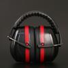 Hearing Protection Anti-Noise Head Earmuff SNR-35dB Ear Protector Ear Defenders  Sleeping Study