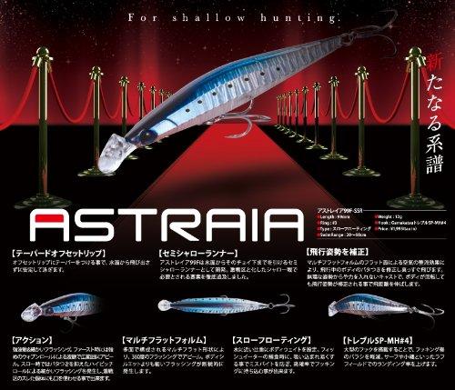 ECLIPSE Minnow Astraea 99F SSR #02 Чарт Перл Воблер