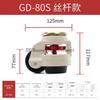 GD-40F/60F/80F LOAD 500KG, Level Adjustment Wheel/Casters,Flat Support Heavy Duty Caster Lndustrial Casters