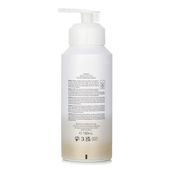 KANEBO Sensai Absolute Silk Микро-мусс для умывания
