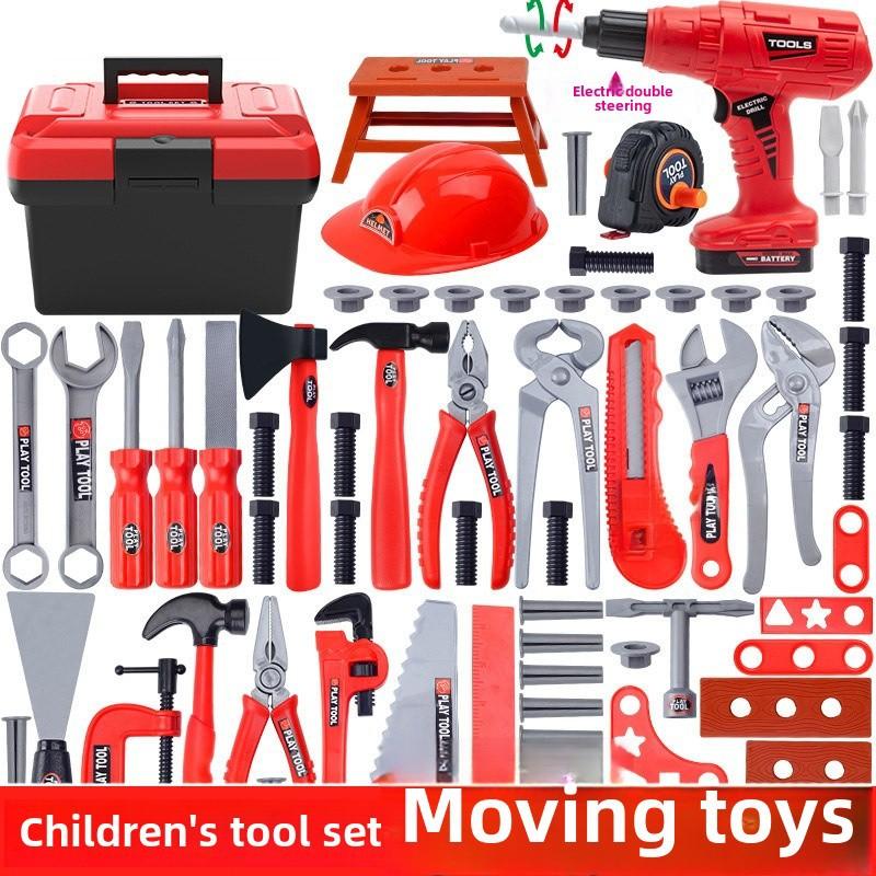 Play house toy toolbox suit baby screwdriver electric drill electric saw maintenance simulation tool children's toys("Storage box" tool set of 39)