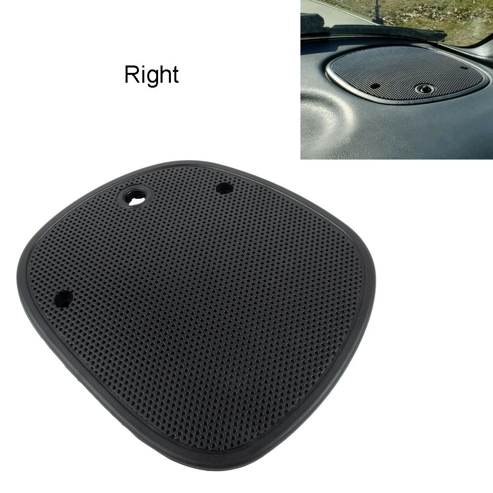 15046440 Прочная крышка динамика для Blazer For Bravada