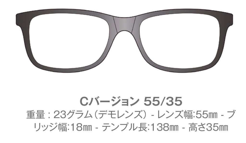 RUDY PROJECT Sports Glasses for Road and Includes Two Sizes of Nose Pads and INTUITION Black C Version Bikes, Cycling, Marathons, Jogging, Triathlons,