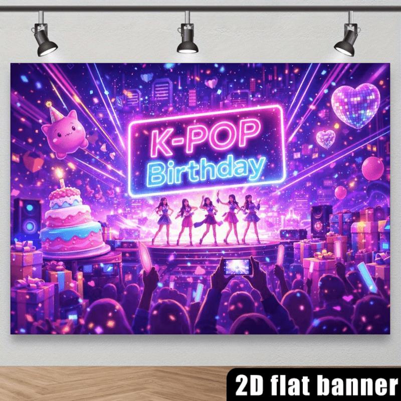 2D plane 1 piece of birthday celebration backdrop fabric birthday cake heart-shaped disco ball