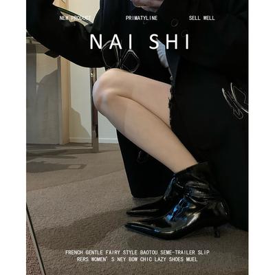 Вариант из овчины! Французские ботильоны с острым носком, темпераментный каблук-рюмочка и черные короткие ботинки, женские ботинки на эластичной резинке с боковой молнией, тонкий каблук