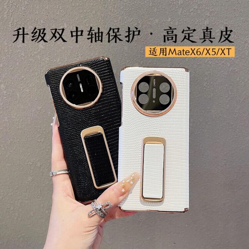 Premium Leather Flip Case With Dual Hinge Stand Wrist Strap Mate X6/X5 Electroplated Finish Anti-Scratch Drop
