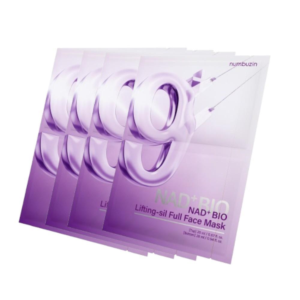 NUMBUZIN No.9 NAD Bio Lifting Full Cover Facial Mask (4EA)