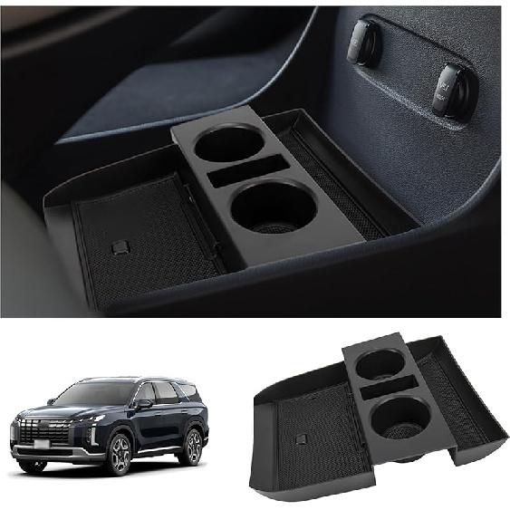 Carwiner 2PC Center Console Organizer Tray For -2025 Hyundai Palisade Accessories With Armrest Storage Tray For Palisade Accessories Interior Storage