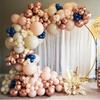 Набор арки из воздушных шаров цвета розового золота с серыми и темно-синими латексными шарами, подходит для оформления свадьбы или дня рождения для девочек