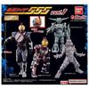 HG Kamen Rider 555 x Полный набор Гачапон Капсульная игрушка vol.1 4,
