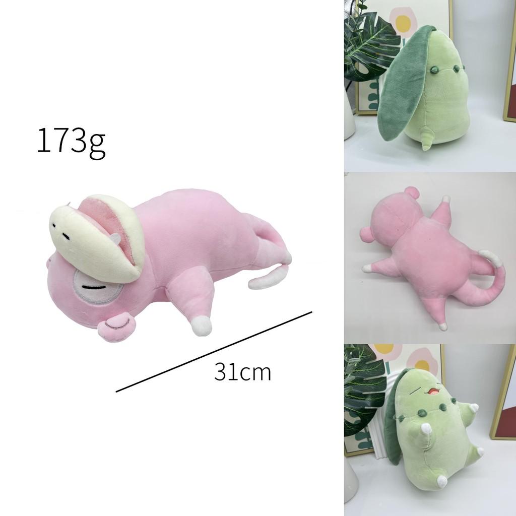 Плюшевые игрушки Pokemon Slowpoke Cubone Chikorita из серии Sleep с наполнителем из PP хлопка для детей и декора спальни