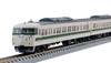 TOMIX N Gauge Series Suburban Train Fukuchiyama Color Set 6 Cars 98733 Железнодорожная модель поезда 117-300
