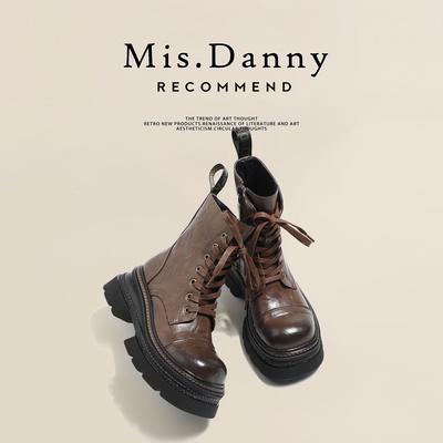 [Фанфна] Увеличьте высоту мартинов на толстой подошве на 7 см для женских осенне-зимних новинок 2025 года, цвет-потертый, мотоциклетные, для уличного стиля, короткие ботинки