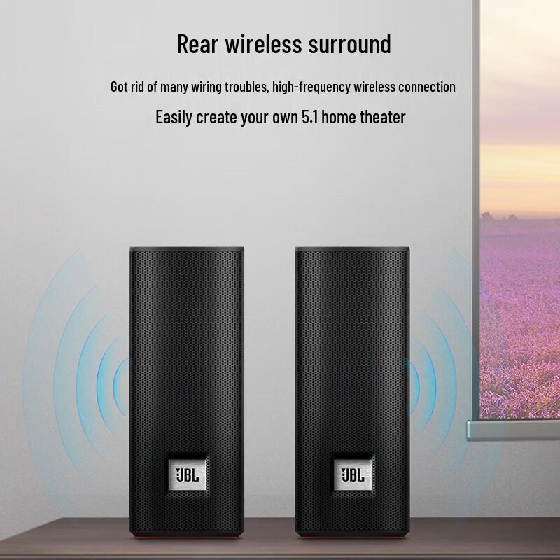 JBL CINEMA STV550 Home Theater Soundbar System CN plug (adapter included) (CN version)