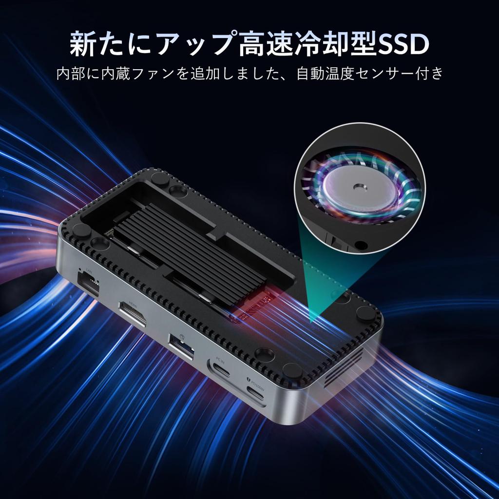 Внешний корпус GiGimundo SSD, 10 Гбит/с, USB-концентратор C с корпусом NVMe SSD, вентилятор, док-станция, высокоскоростная передача данных, устройство чтения SSD HDMI PD 100 Вт, быстрая