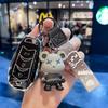 Чехол-брелок для Fengguang 580 Модель 2022 года - Унисекс Защитный чехол для автомобильного пульта