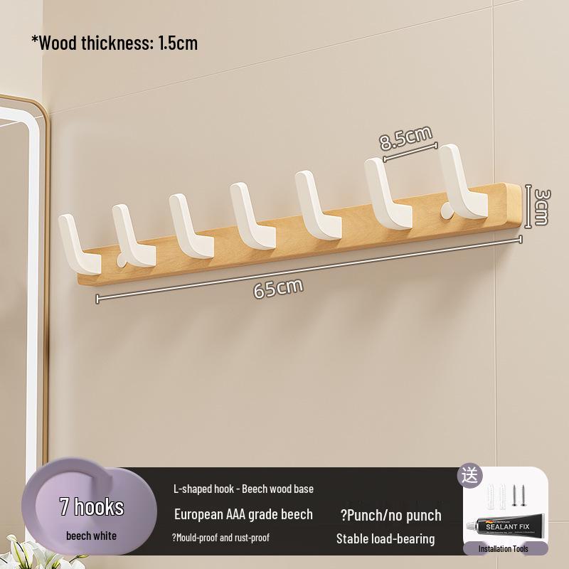 Настенный крючок из орехового дерева для полотенец и одежды, не требует сверления