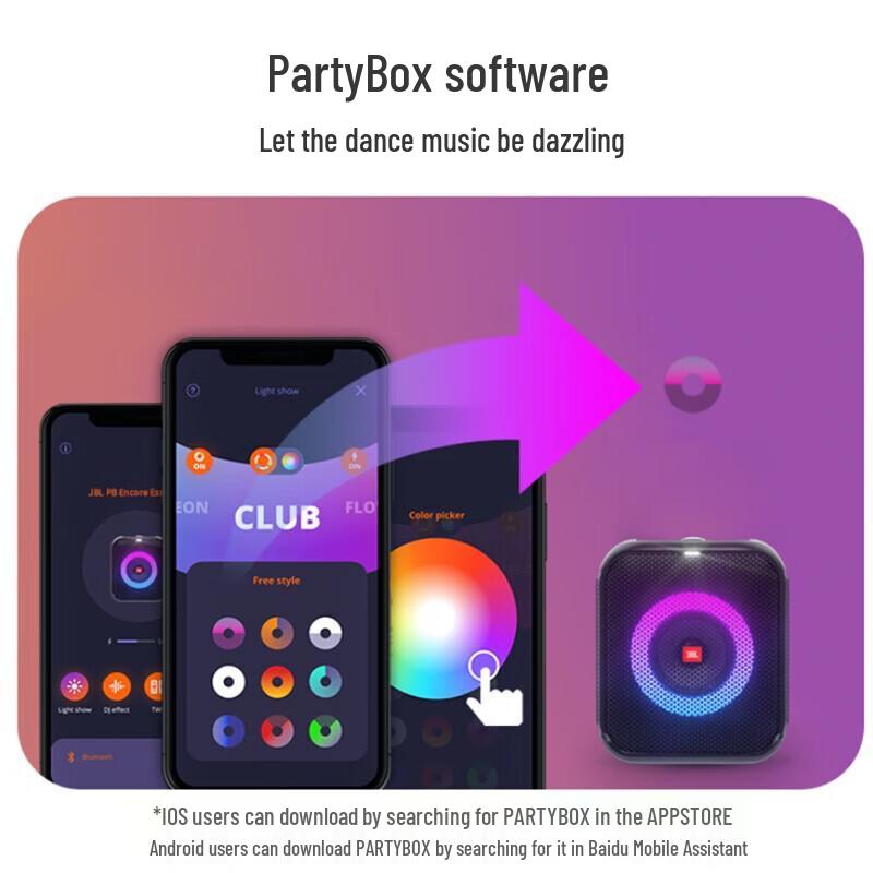 JBL Портативная Bluetooth-колонка Partybox Encore Essential, штекер CN (адаптер в комплекте)