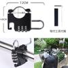 Samcos Motorcycle Helmet Lock, Helmet Holder, 1 Set, Multi-functional, Universal Holder, Anti-Theft, Motorcycle, Electric