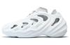 AdiFOM Q Originals 'Footwear White Grey' HP6584