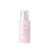 Эссенция Huxley Skin Glow Vita Radiance 50 мл