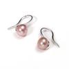 1 Pair Natural Freshwater Purple Pearls Ear Studs Earrings for Women Jewelry 20×6 Mm